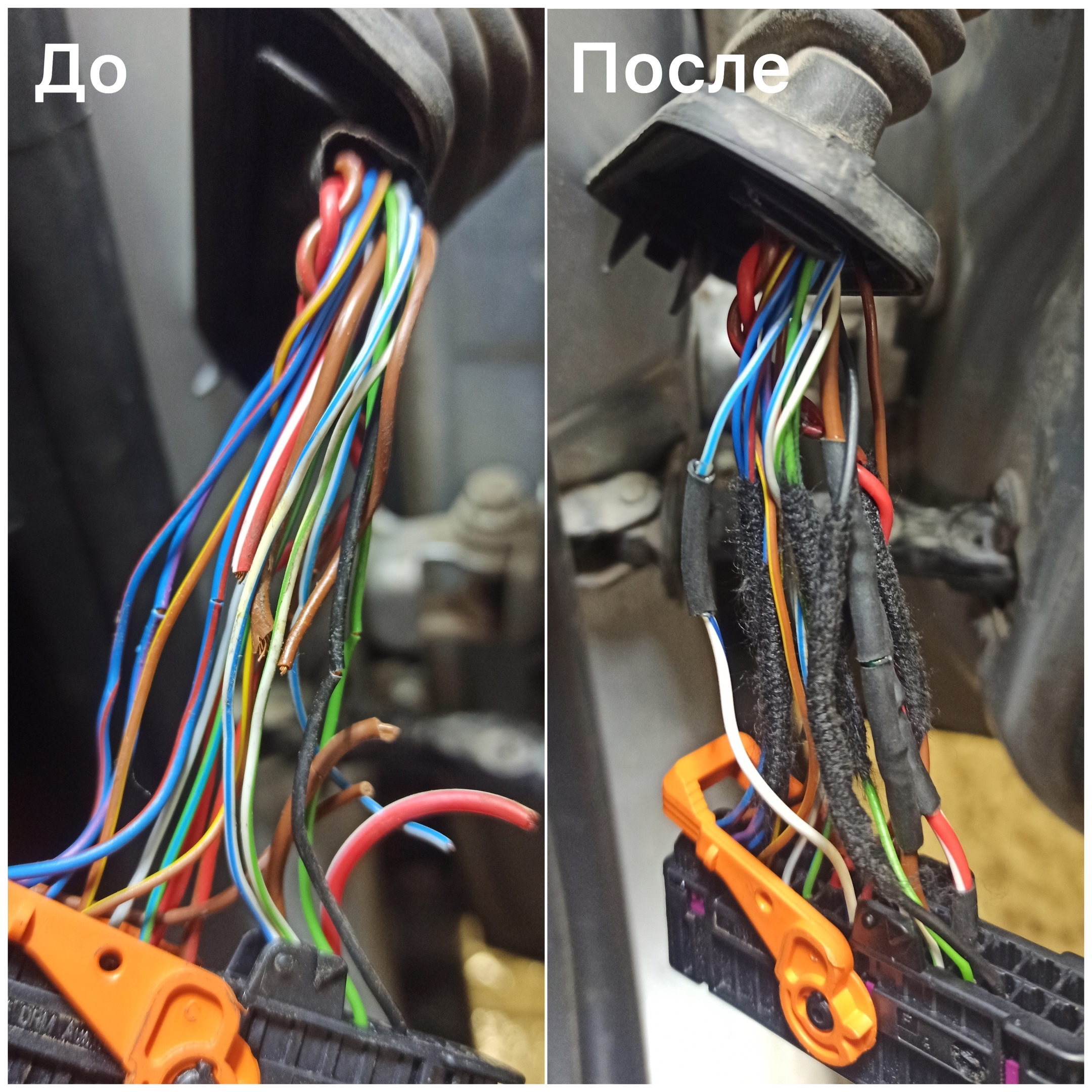 Ремонт стеклоподъемника у Шкоды | Check Engine +, Чип-тюнинг Чебоксары