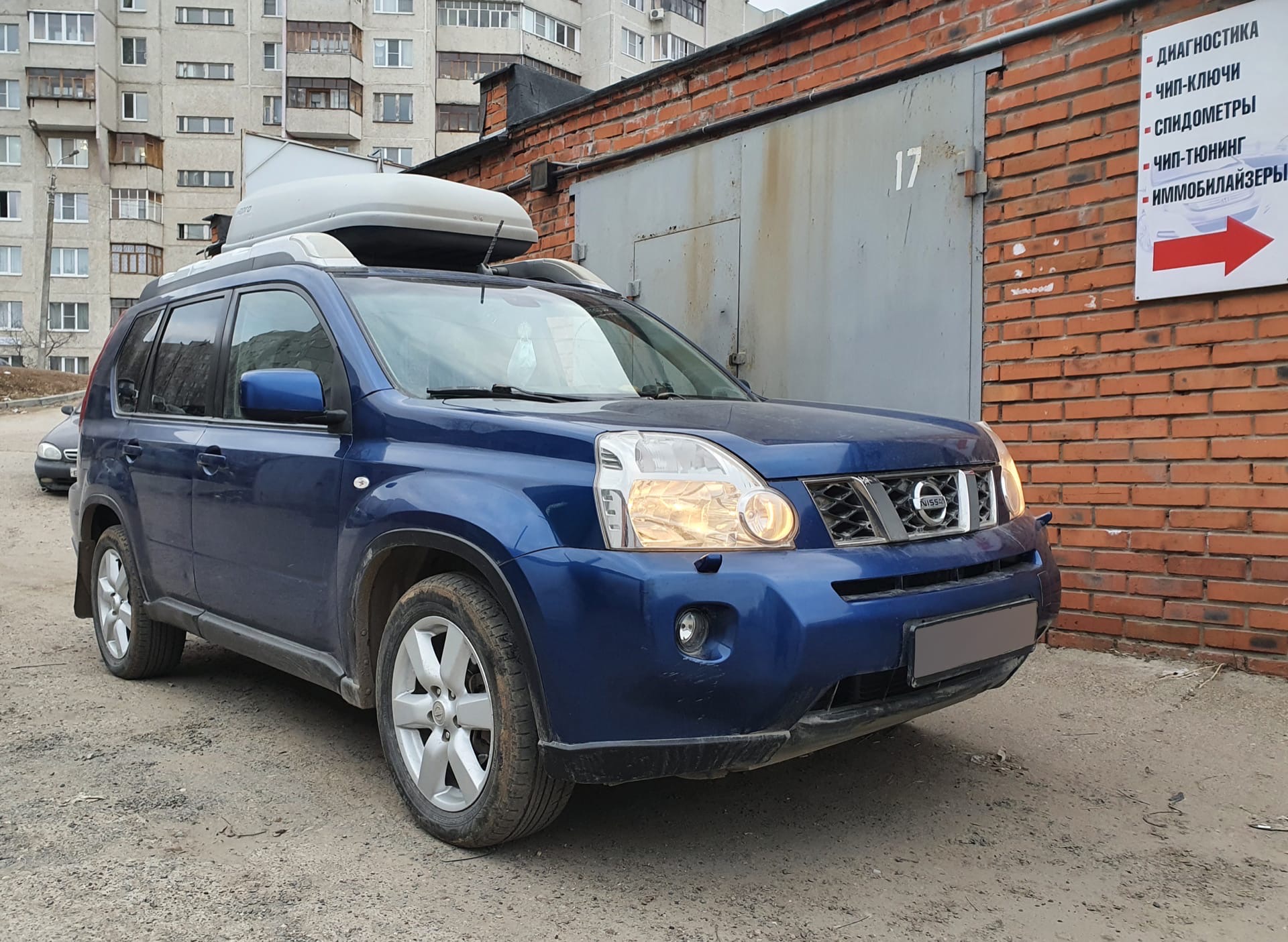 Nissan X-trail 2.0. Чип-тюнинг | Check Engine +, Чип-тюнинг Чебоксары